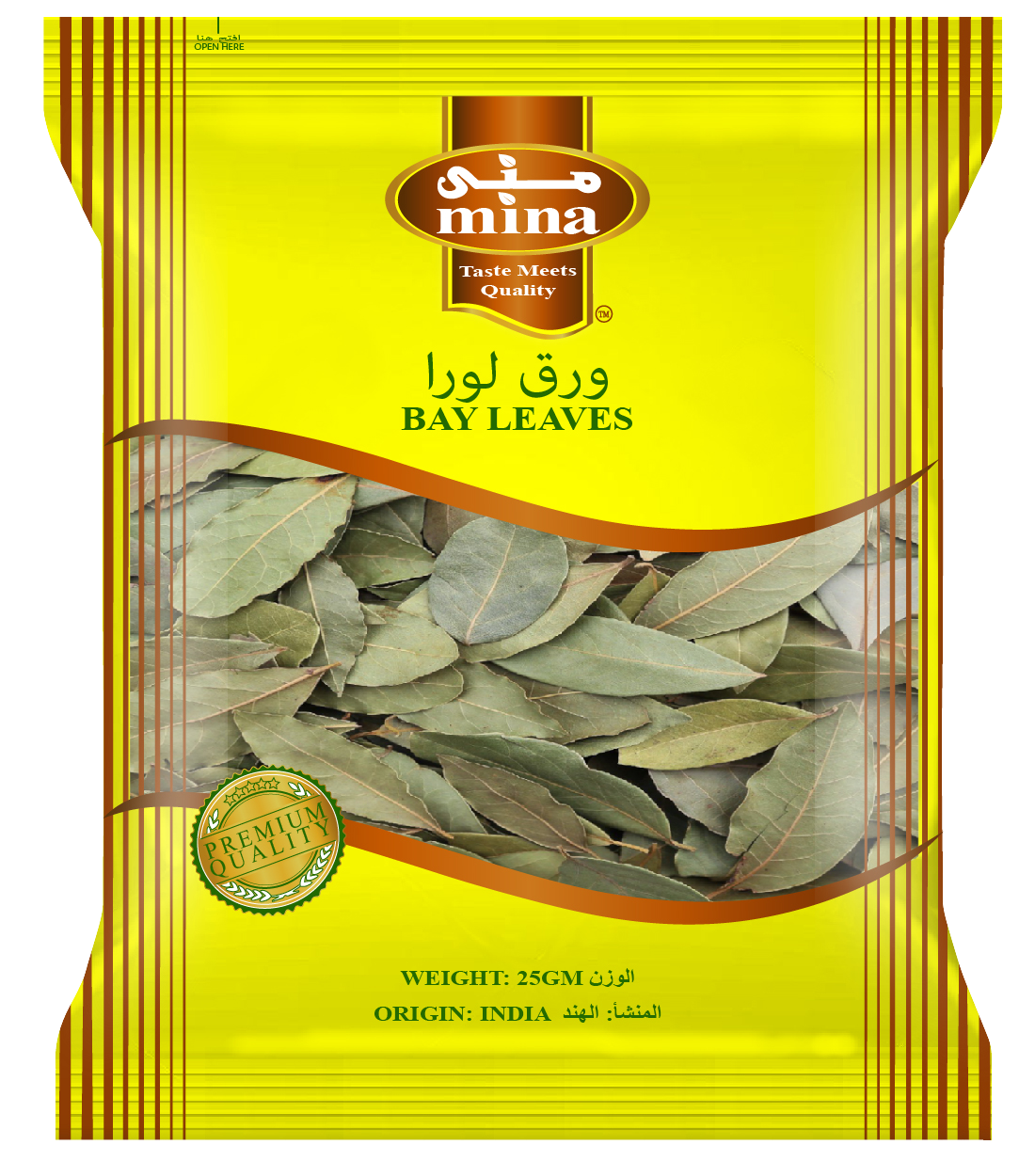 bay-leaves-mina-uae