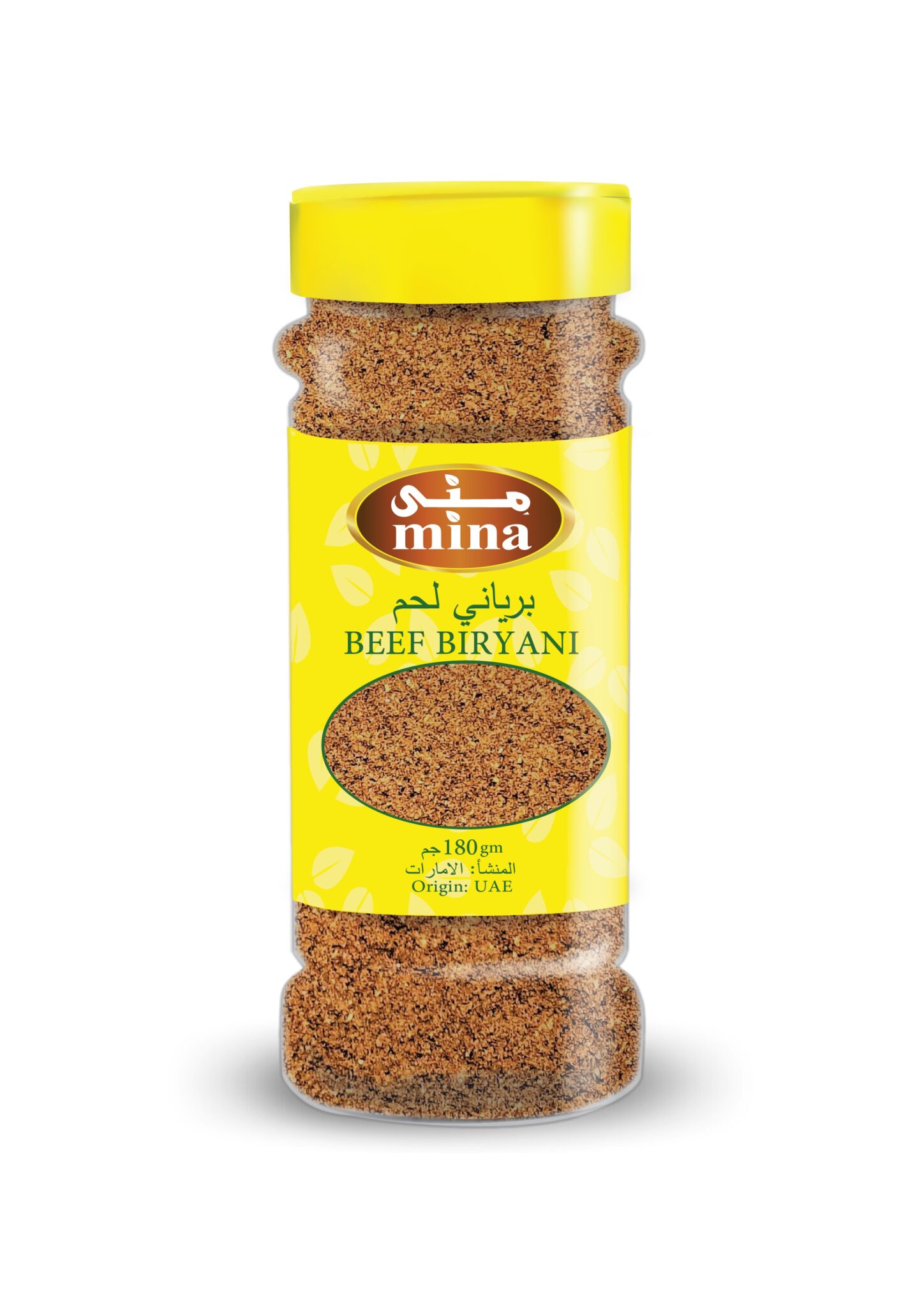 beef-biryani-180gm-mina-uae